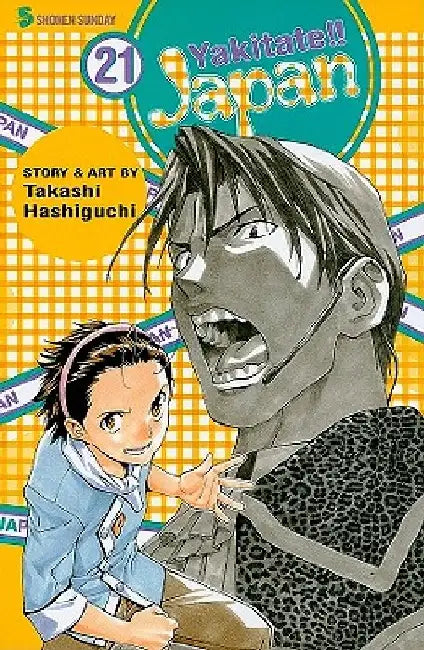Yakitate!! Japan, Volume 21 by Takashi Hashiguchi
