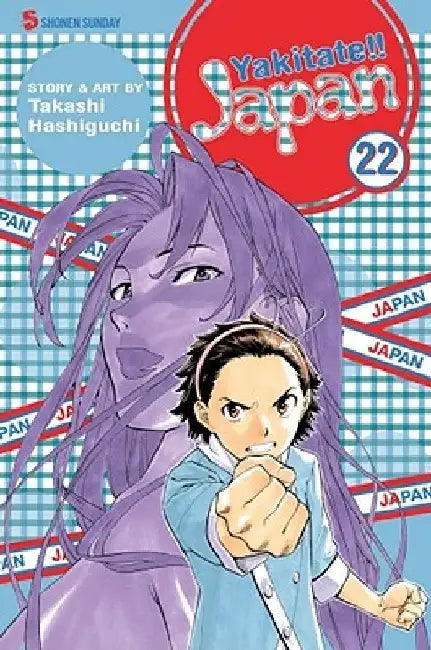 Yakitate!! Japan, Vol. 22 by Takashi Hashiguchi