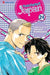 Yakitate!! Japan, Vol. 24 by Takashi Hashiguchi