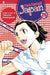 Yakitate!! Japan, Vol. 26: Final Volume! by Takashi Hashiguchi