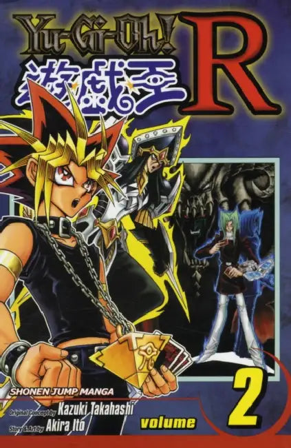 Yu-Gi-Oh! R, Vol. 2 by Kazuki Takahashi, Akira Ito
