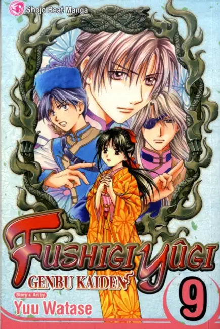 Fushigi Yûgi: Genbu Kaiden, Vol. 9 by Yuu Watase