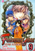 Fushigi Yûgi: Genbu Kaiden, Vol. 9 by Yuu Watase