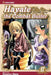 Hayate the Combat Butler, Vol. 17 by Kenjiro Hata