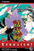 Kekkaishi, Vol. 22 by Yellow Tanabe