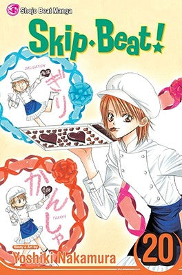 Skip Beat!, Volume 20 by Viz Media