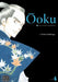 Ooku: The Inner Chambers, Volume 4 by Fumi Yoshinaga