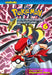 Pokemon: Diamond and Pearl Adventure!, Vol. 6 by Shigekatsu Ihara