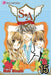 S.A, Vol. 15 by Maki Minami
