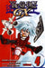 Yu-GI-Oh!: Gx, Vol. 4: The Semifinals Begin! by Naoyuki Kageyama