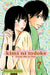 Kimi Ni Todoke: From Me to You, Volume 7 by Karuho Shiina