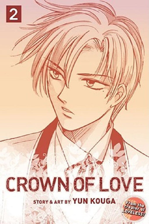 Crown of Love, Vol. 2 by Yun Kouga