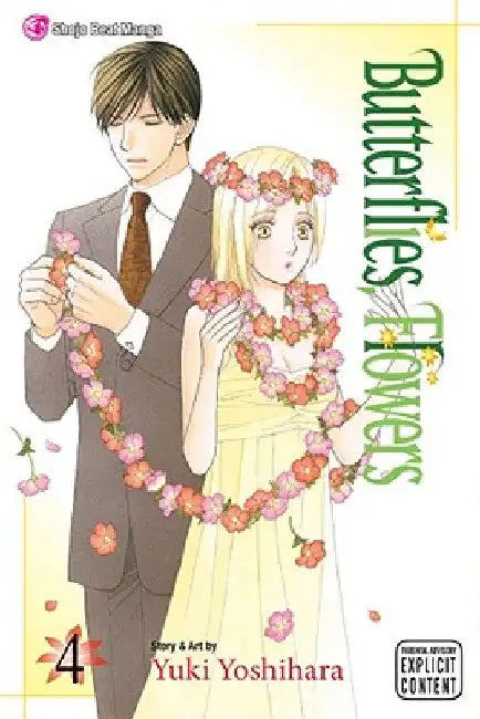 Butterflies, Flowers, Vol. 4 by Yuki Yoshihara
