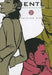 Gente, Vol. 2: The People of Ristorante Paradiso by Natsume Ono