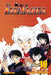 Inuyasha, Volume 10 by Rumiko Takahashi