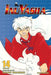 Inuyasha, Vol. 14 (Vizbig Edition) by Rumiko Takahashi