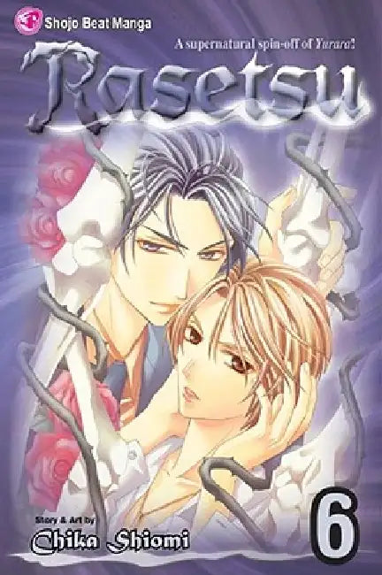 Rasetsu, Vol. 6 by Chika Shiomi