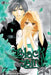 Black Bird, Volume 7 by Kanoko Sakurakouji