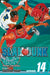 Slam Dunk, Volume 14: The Best by Takehiko Inoue