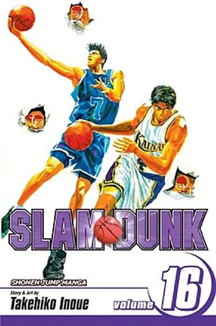 Slam Dunk, Volume 16 by Takehiko Inoue