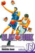 Slam Dunk, Volume 16 by Takehiko Inoue