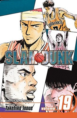 Slam Dunk, Volume 19 by Takehiko Inoue