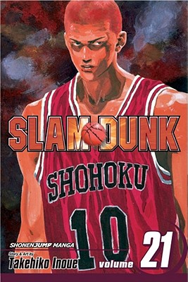 Slam Dunk, Volume 21 by Takehiko Inoue