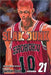 Slam Dunk, Volume 21 by Takehiko Inoue