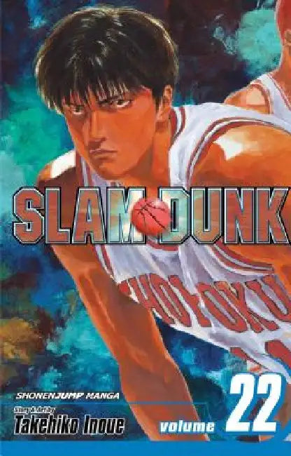 Slam Dunk, Volume 22: The First Round by Takehiko Inoue