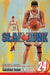 Slam Dunk, Volume 24 by Takehiko Inoue