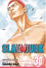 Slam Dunk, Volume 30 by Takehiko Inoue