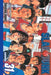 Slam Dunk, Volume 31 by Takehiko Inoue