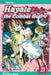 Hayate the Combat Butler, Vol. 21 by Kenjiro Hata