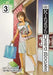 Kingyo Used Books, Vol. 3 by Seimu Yoshizaki