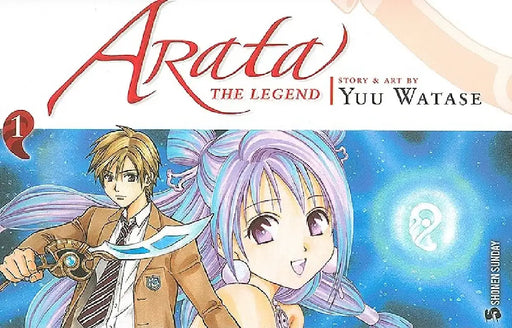 Arata: The Legend, Vol. 1 by Yuu Watase