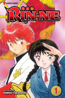 Rin-Ne, Volume 1 by Rumiko Takahashi