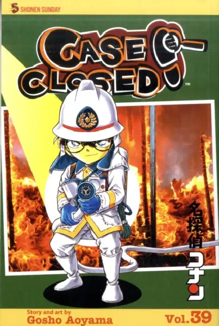 Case Closed, Vol. 39 by Gosho Aoyama
