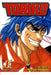 Toriko, Volume 1 by Mitsutoshi Shimabukuro