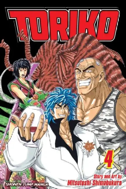 Toriko, Volume 4 by Mitsutoshi Shimabukuro