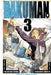 Bakuman, Volume 3 by Tsugumi Ohba