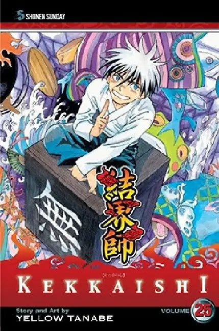 Kekkaishi, Vol. 25 by Yellow Tanabe