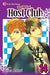 Ouran High School Host Club, Volume 14 by Bisco Hatori