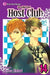 Ouran High School Host Club, Volume 14 by Bisco Hatori