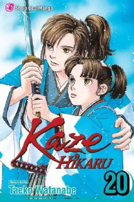 Kaze Hikaru, Vol. 20 by Taeko Watanabe