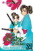 Kaze Hikaru, Vol. 21 by Taeko Watanabe
