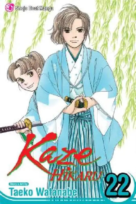 Kaze Hikaru, Vol. 22 by Taeko Watanabe