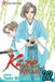 Kaze Hikaru, Vol. 22 by Taeko Watanabe