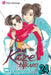 Kaze Hikaru, Vol. 24 by Taeko Watanabe