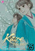 Kaze Hikaru, Vol. 25 by Taeko Watanabe