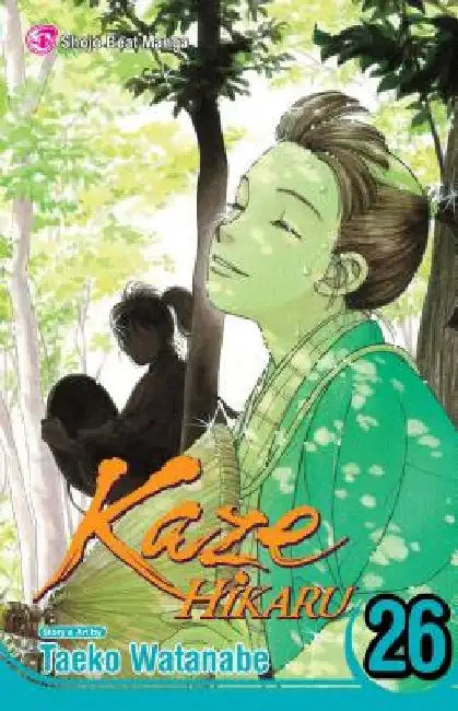 Kaze Hikaru, Vol. 26 by Taeko Watanabe